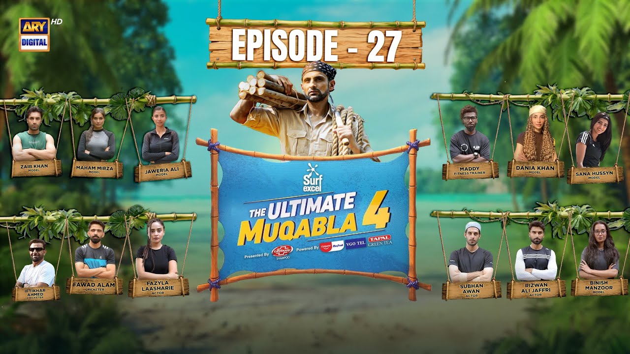 The Ultimate Muqabla S4 | Episode 27 | Shoaib Malik | ARY Digital
