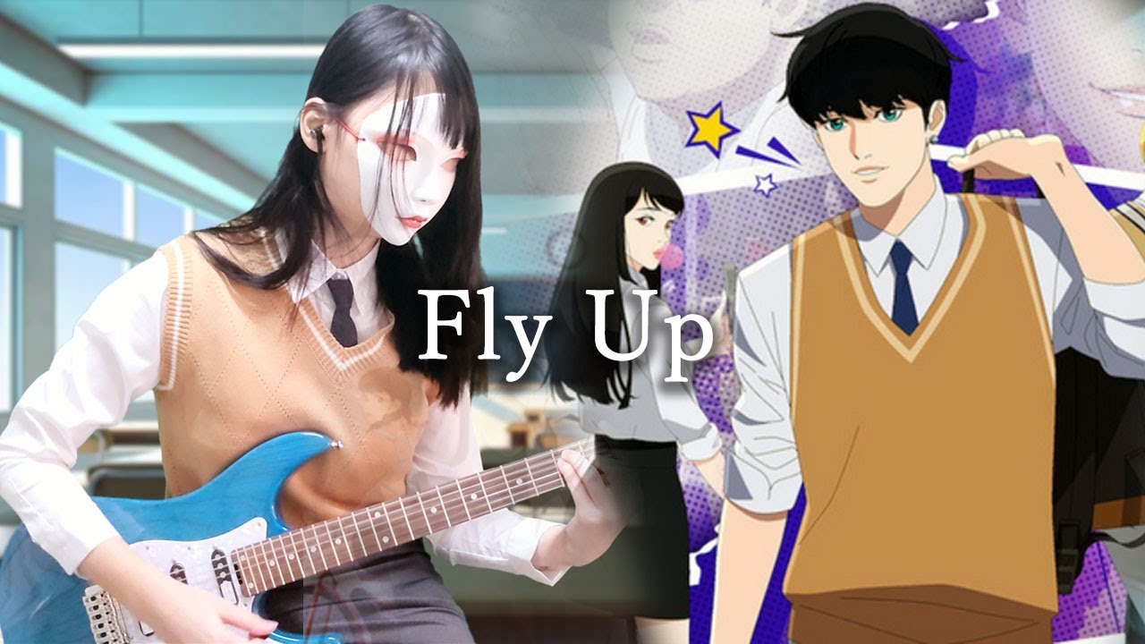[TAB] Lookism - Fly Up (외모지상주의 ost) | guitar cover