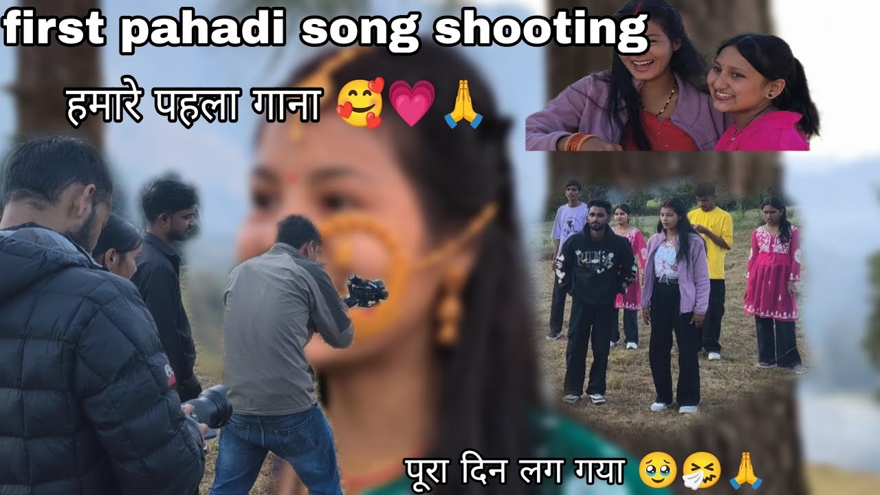 अब पता चला akshu को 😄.....सुबह से शाम तक shooting 🥴