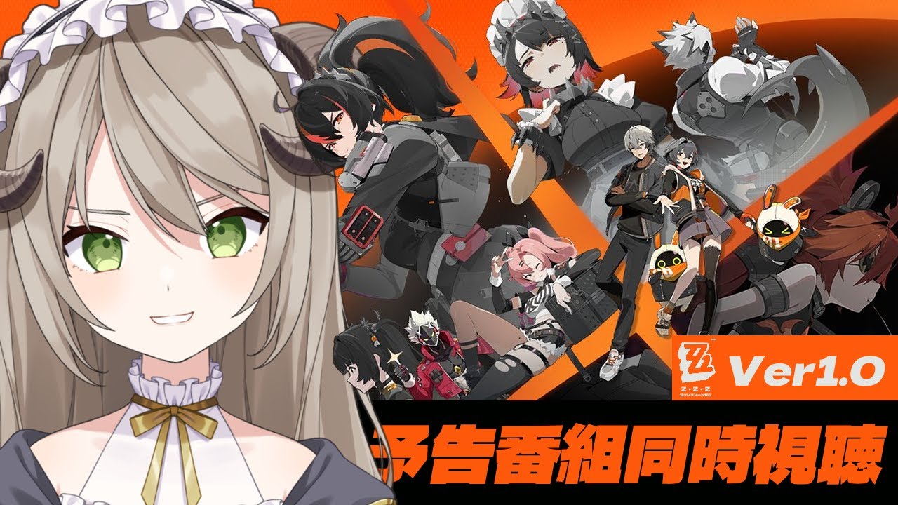 【