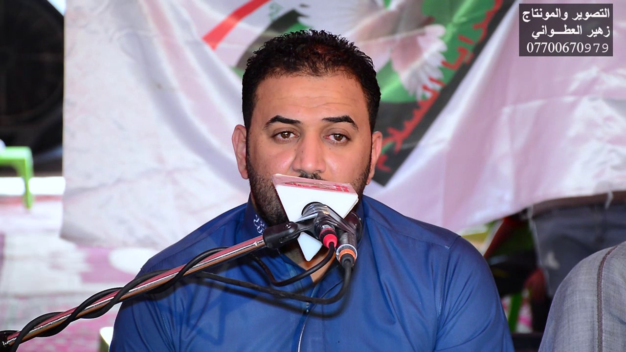 الشهيد المظلوم علاء إبراهيم العبودي بصوت الناعي ملا حيدر الربيعي تصوير و المونتاج زهير العطواني وعلي