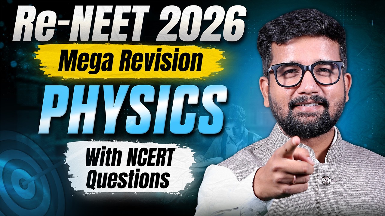 Re-NEET 2026 Endgame: Battle Of Physics | Most Important Topics | ALLEN NEET