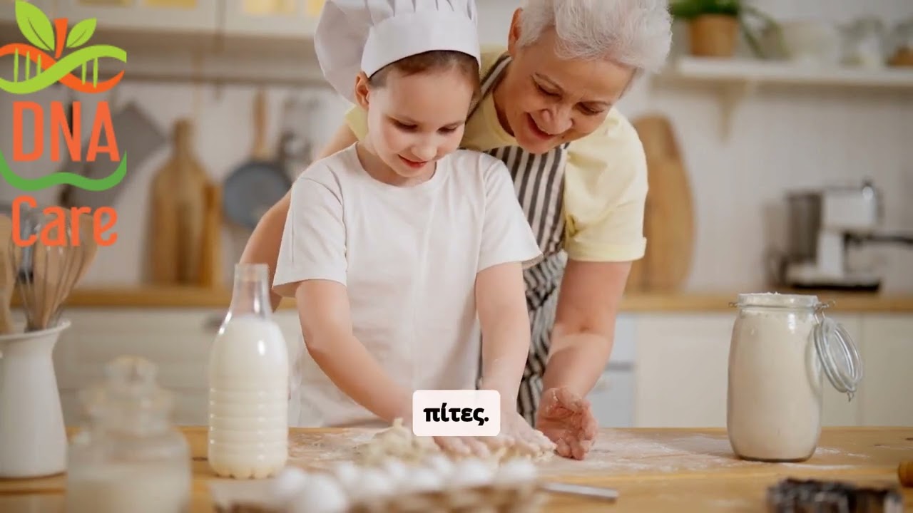 &Tau;&omicron; &pi;&iota;&omicron; &upsilon;&gamma;&iota;&epsilon;&iota;&nu;ό &alpha;&lambda;&epsilon;ύ&rho;&iota;! &Pi;&lambda;ή&rho;&eta;&sigmaf; &alpha;&nu;ά&lambda;&upsilon;&sigma;&eta; & &sigma;ύ&gamma;&kappa;&rho;&iota;&sigma;&eta;