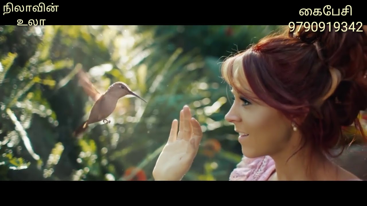 AZHAGU RANI PONNU | LOVE SONG | HAPPY SONG | GAANAPUNNIYER.S.R