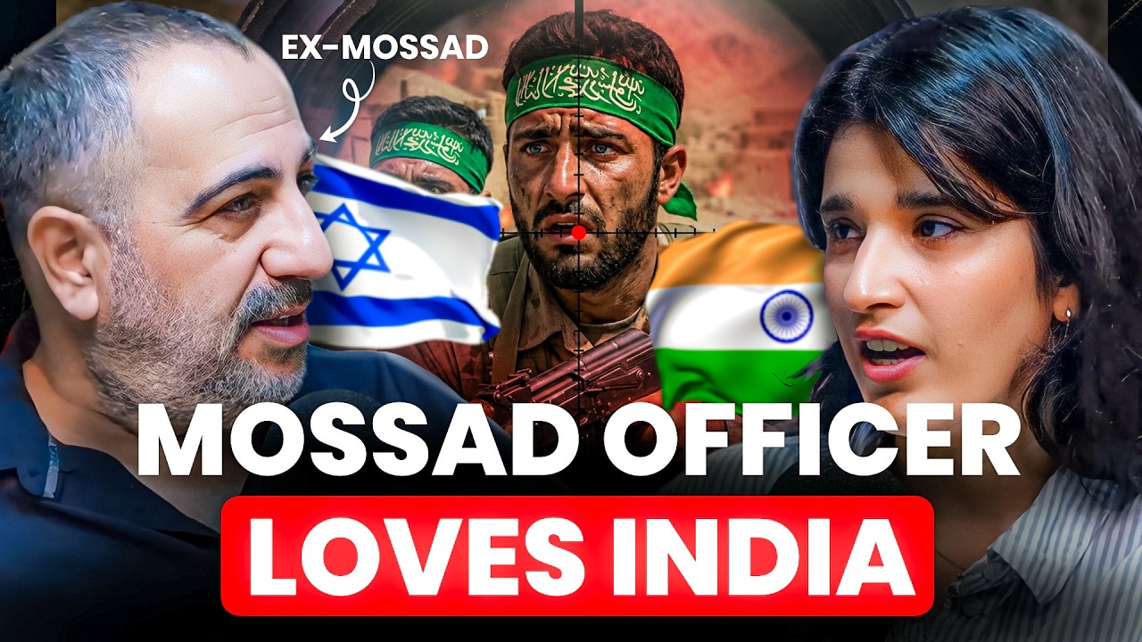 &laquo;Моссад&raquo; на задании в Индии? 🇮🇳🇮🇱 | Авнер Авраам