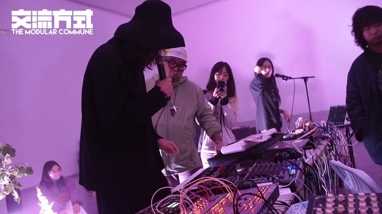 呆呆鸟 - Modular Commune Festival Beijing 24 (Vol.20)