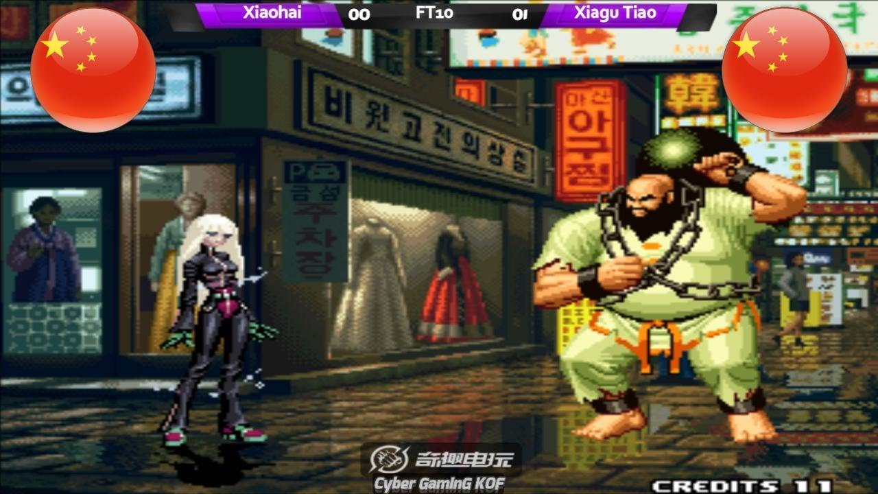 KOF 2000 - Xiaohai(小孩) VS  Xiagu Tiao  | FT10 |  | 킹 오브 파이터즈 2000