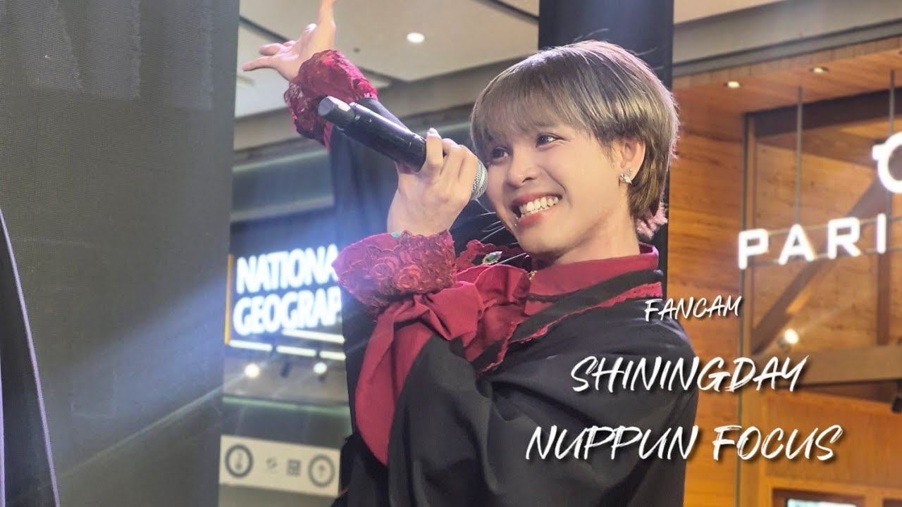 [FANCAM] 20260206 「Japan Expo Thailand 2026」 | Terashi - SHiNiNGDAY | Nuppun Focus 