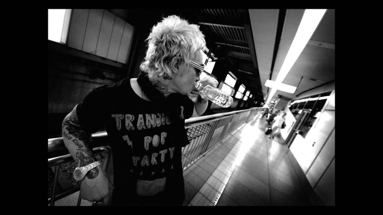 The Prodigy - Piranha Beta Studio Version