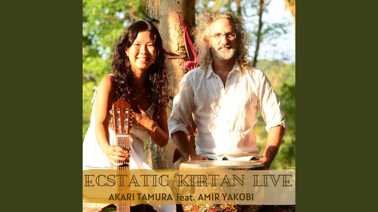 Radharani Ki Jai (Live)