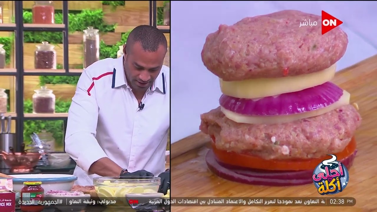 أحلى أكلة - شوف طريقة عمل 