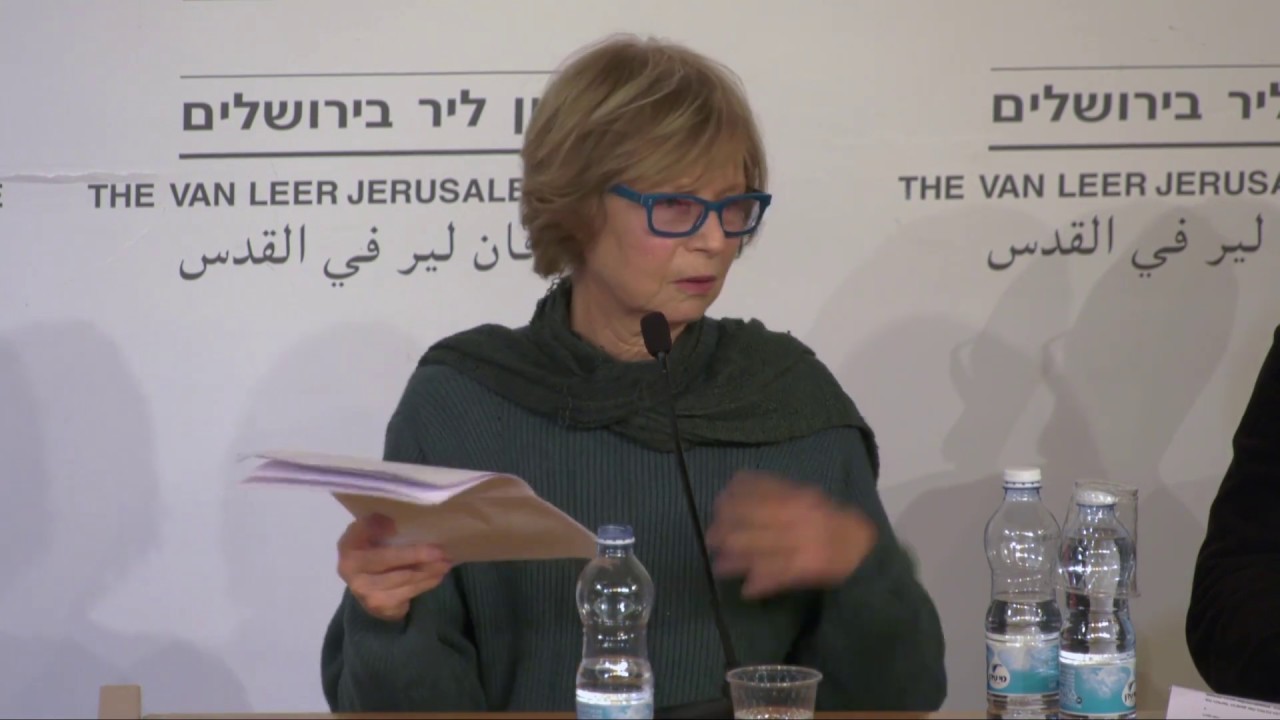 עמוס עוז: סיפור חיים | פרופ' נורית גרץ