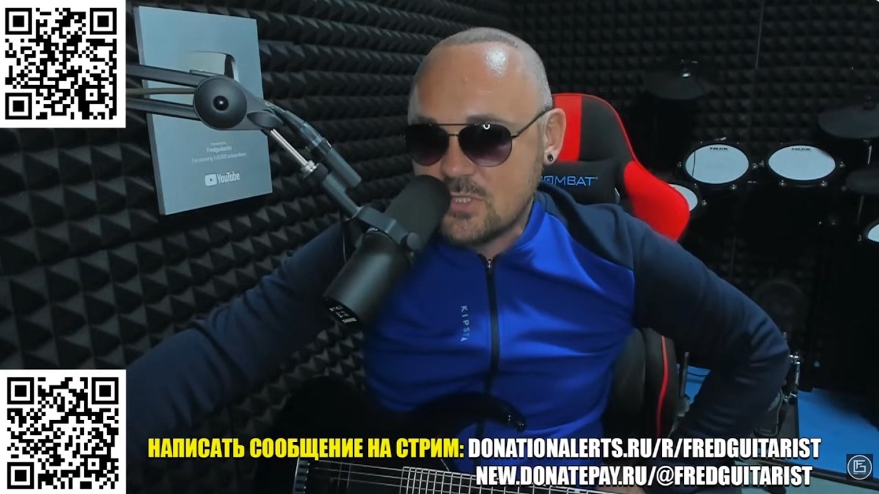 ЛЮБАЯ СТЕЙСИ СОЛЬЁТ МОИСЕЯ! FREDGUITARIST ОТВЕТИЛ МОИСЕЮ ВЕЛИКАНОВУ ЗА ПЕРЕСАДКУ ВОЛОС!