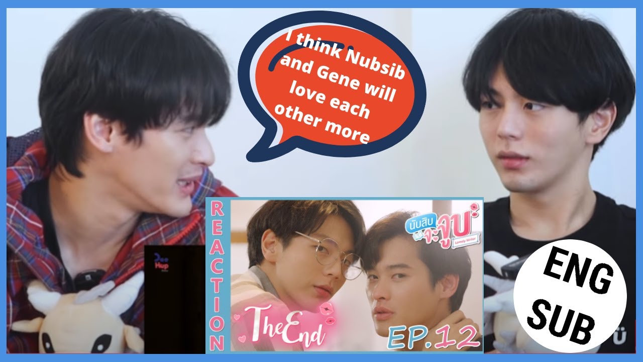[KaoUp] KaoUp Reacted to Lovely Writer Last Episode (Episode 12)