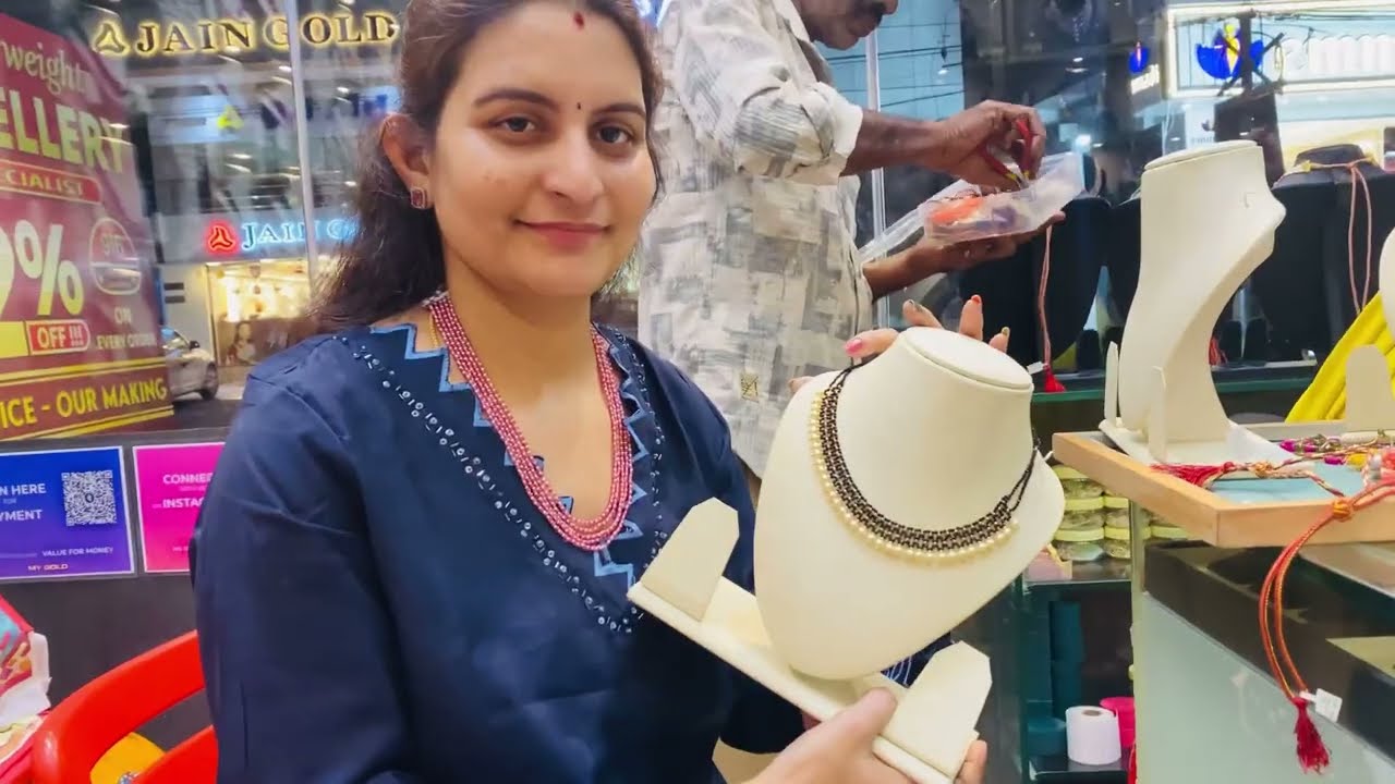 భోగి రోజు నా gold shopping 🫣నేను ఏమి కొన్నాను❓