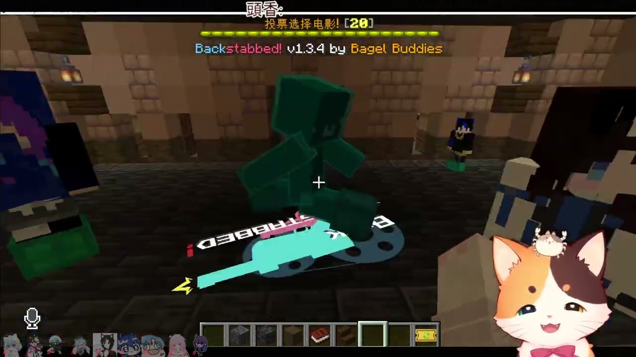 [誰是殺手]20260301 | 先誰是殺手！11點結束來聊點正事 ！  @cknekko