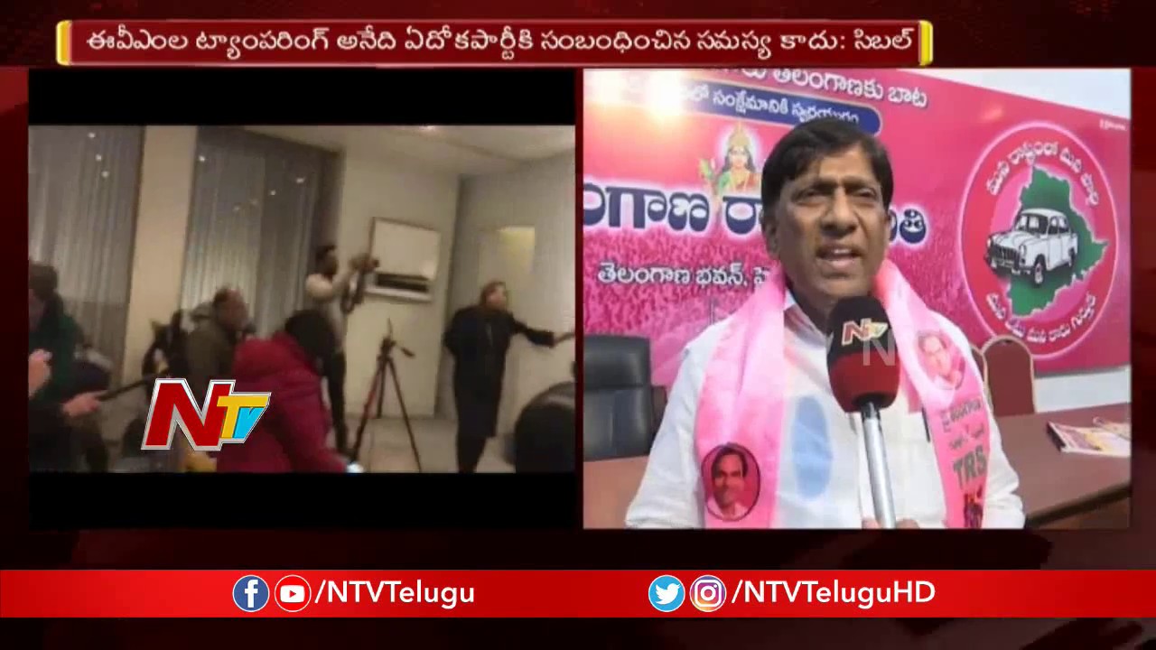 EVM Controversy : TRS MP Vinod Slams Congress over Allegations on EVM Machines | NTV