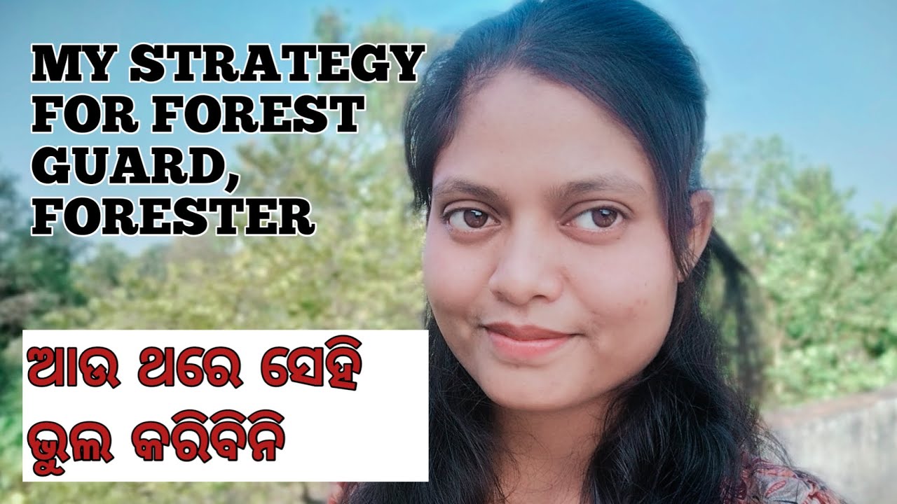 My strategy for forest guard 