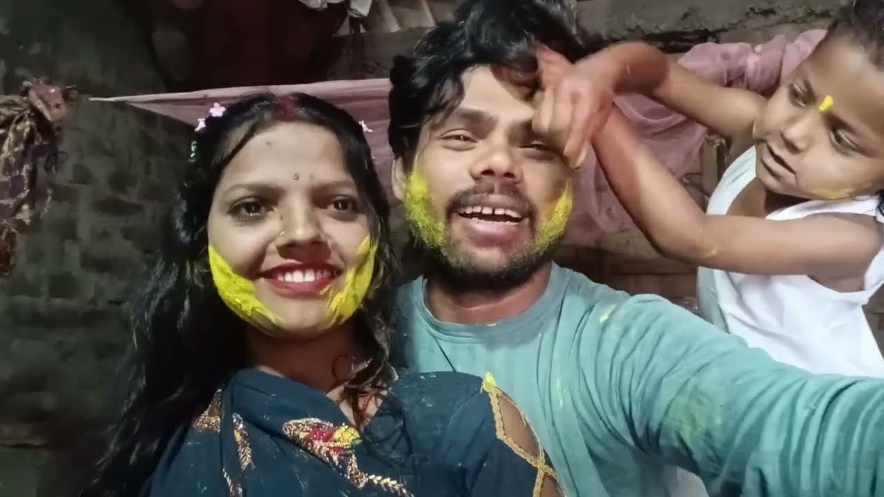 भाभी को मैंने जगह पर लगा दिया गुलाल एक बार देख लो !# blog video