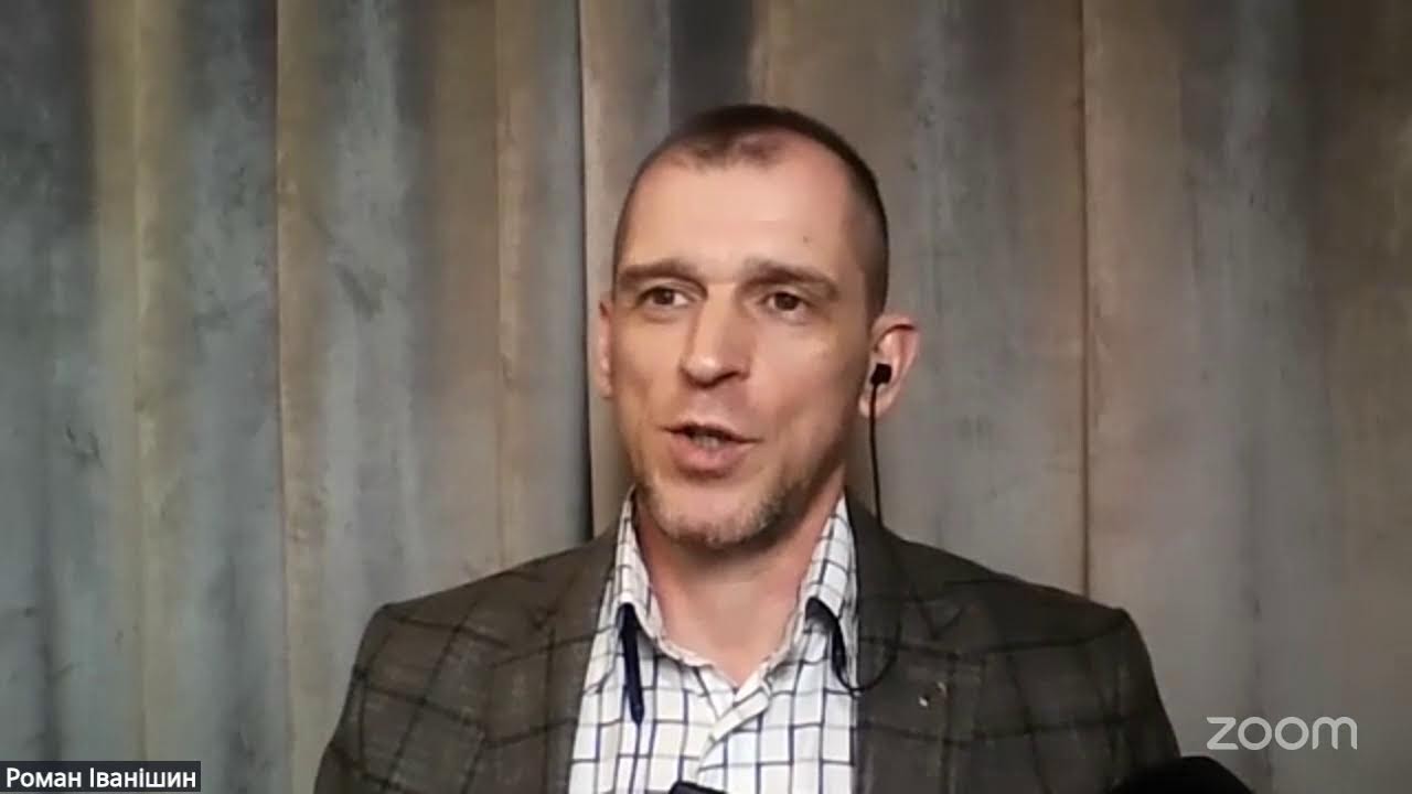Зал персональной конференции Роман Іванішин