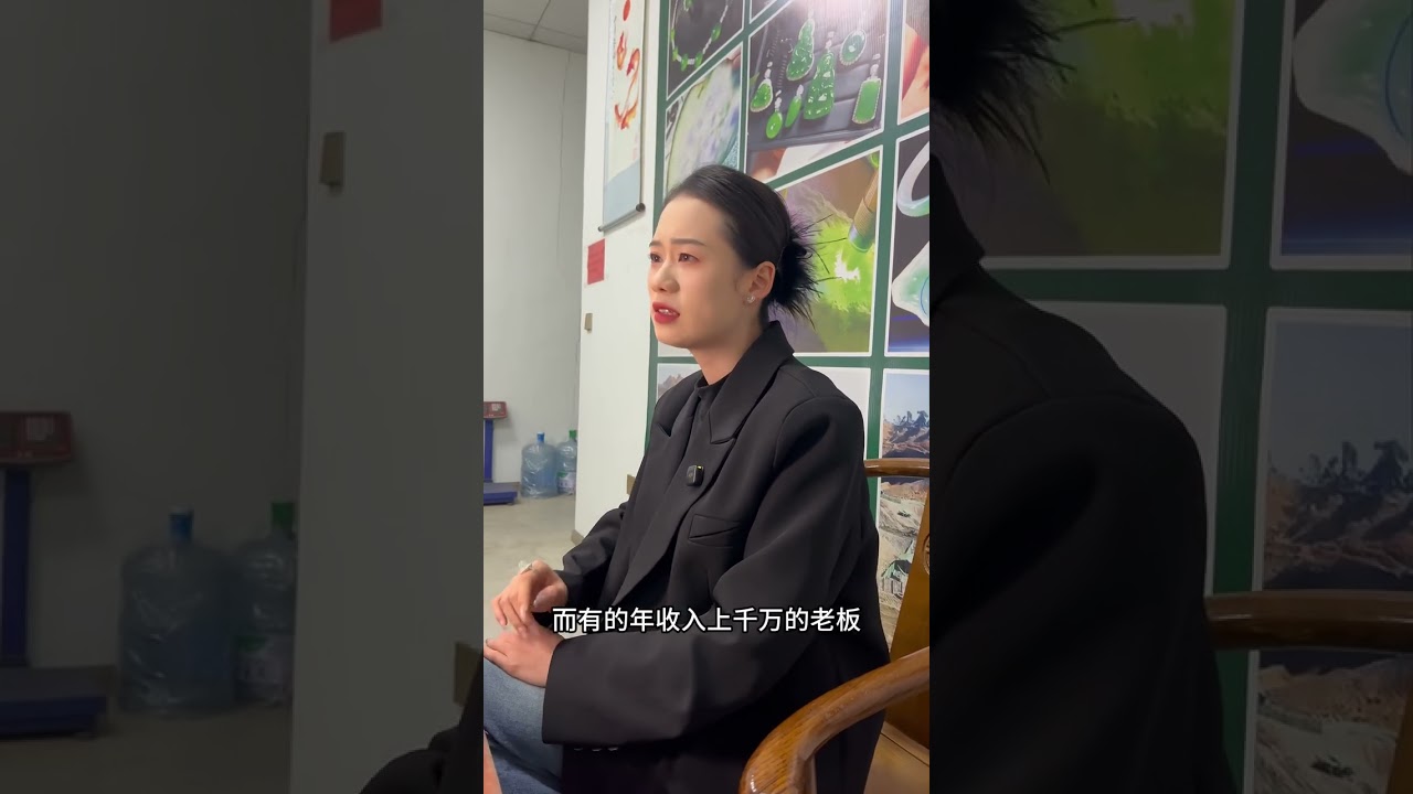 #翡翠 #翡翠手鐲 #翡翠原石 
