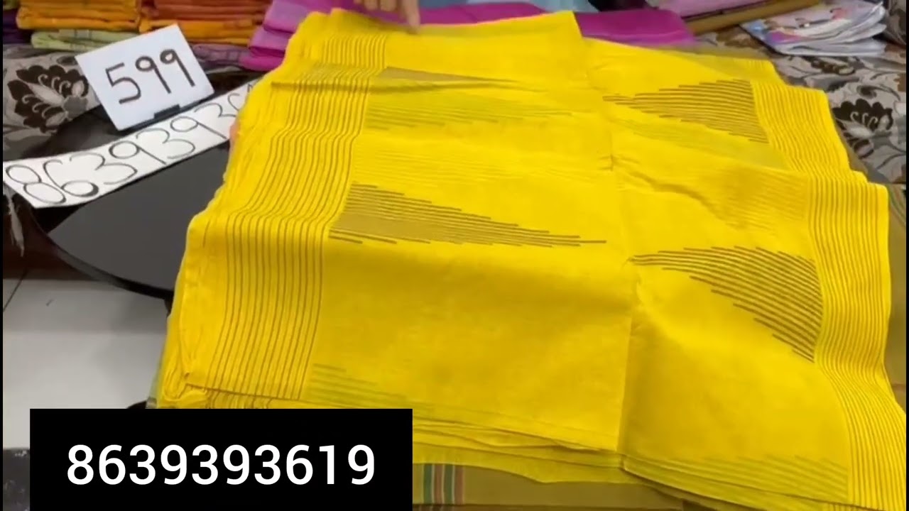 New trending collection sale offer sale budget friendly sarees in chirala sarees sarees 