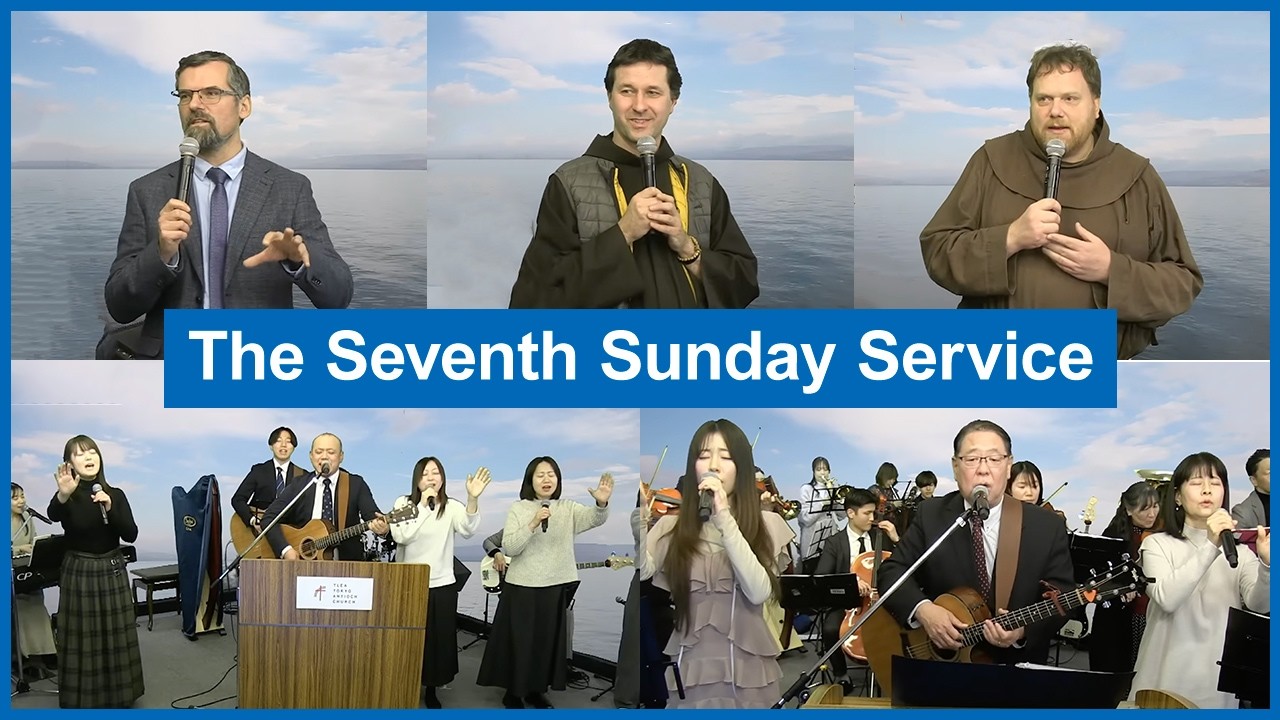 2026.2.8 TLEA Tokyo Antioch Church 7th