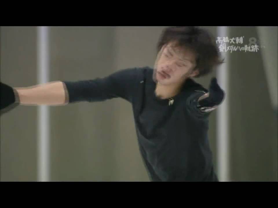 together   /  Daisuke Takahashi