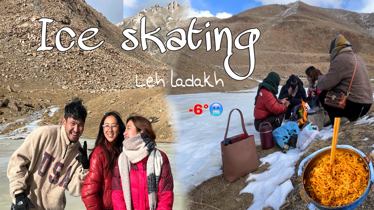 Катание на коньках ⛸️ -9°C 🥶 || Лех Ладакх || лучший день || просто хинди