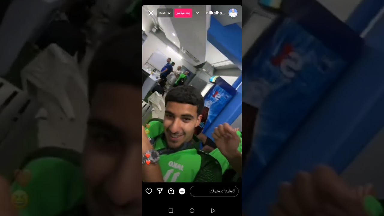 بث علي الحمادي مع لاعبين منتخبنه بعد الفوز على تايلاند 💜