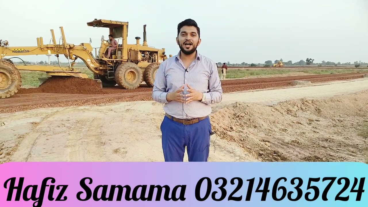 Why 1 kanal Plots Price Low In E  Block LDA CITY 03214635724