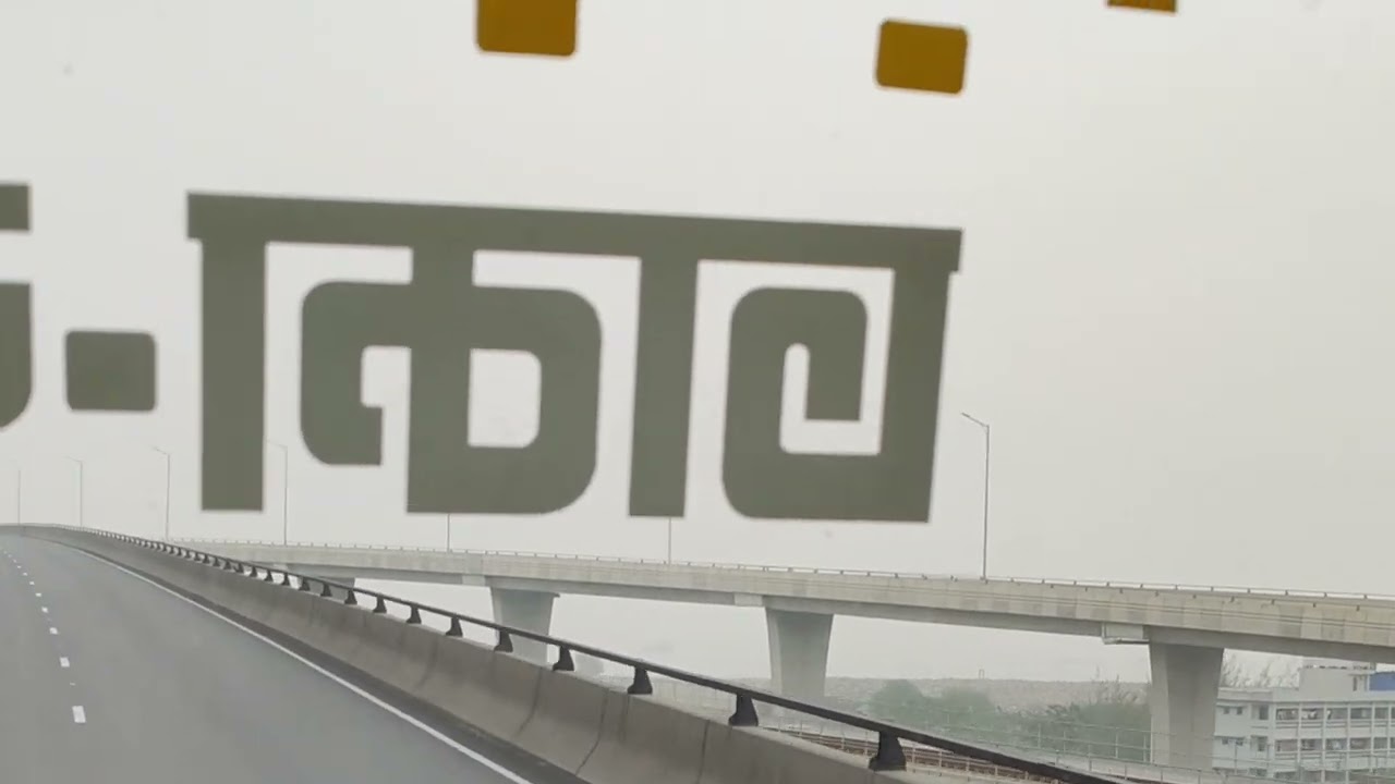 মদিনারই বুকে ফোঁটা তুমি সেরা ফুল  