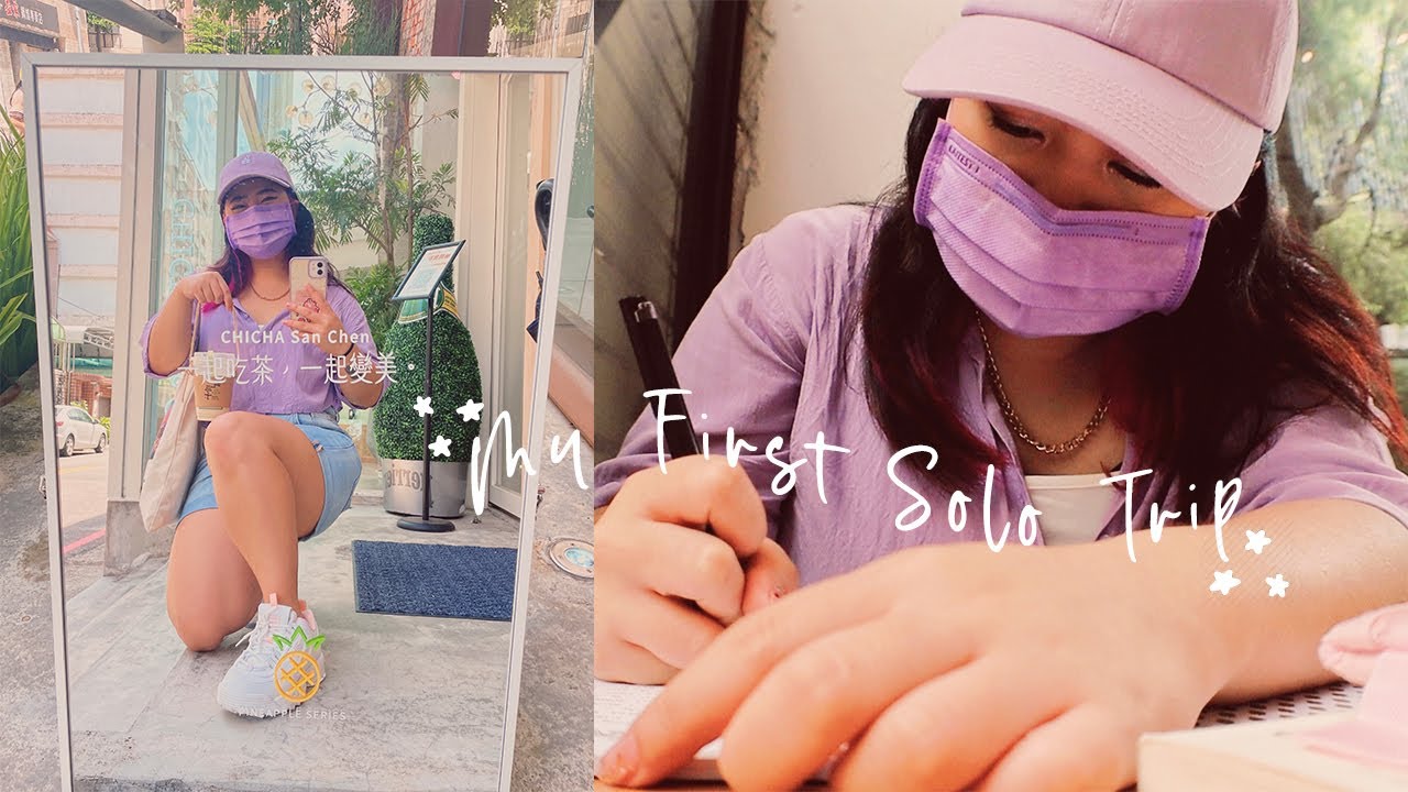 MY FIRST SOLO TRIP TO TAICHUNG CITY!