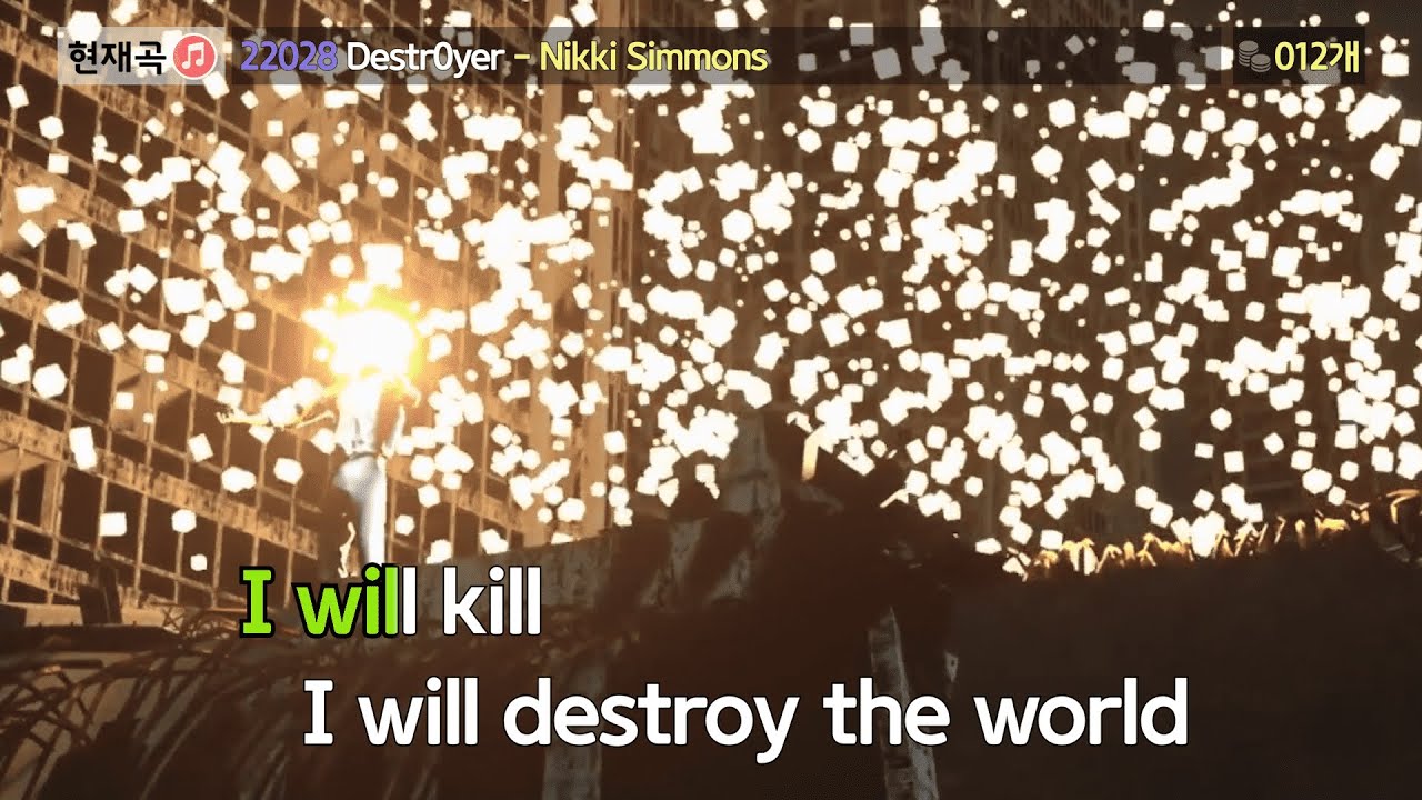 [Karaoke Lyrics] Destr0yer - Sakuzyo