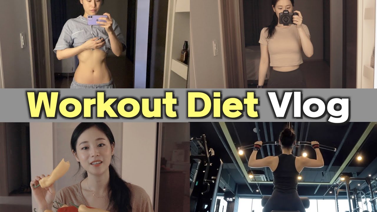 [SUB] DIET VLOG 눈바디, 식단, 운동, 아이템 추천 다이어트 브이로그