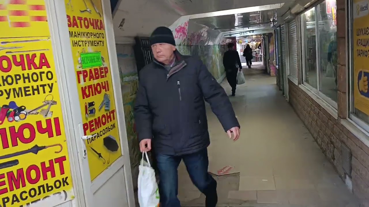 ЗАПОРОЖЬЕ ул. ЛЕРМОНТОВА/В.ЗАЙЦЕВА 27.02.2026
