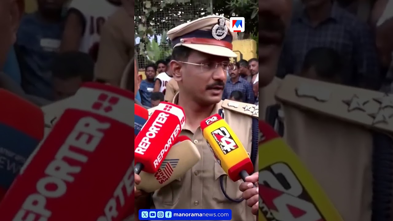 സീറ്റിനടിയിലും ഡിക്കിയിലുമായി 300 കിലോ കഞ്ചാവ്; ഒരാൾ കസ്റ്റഡിയിൽ #Thiruvananthapuram #GanjaSeizure