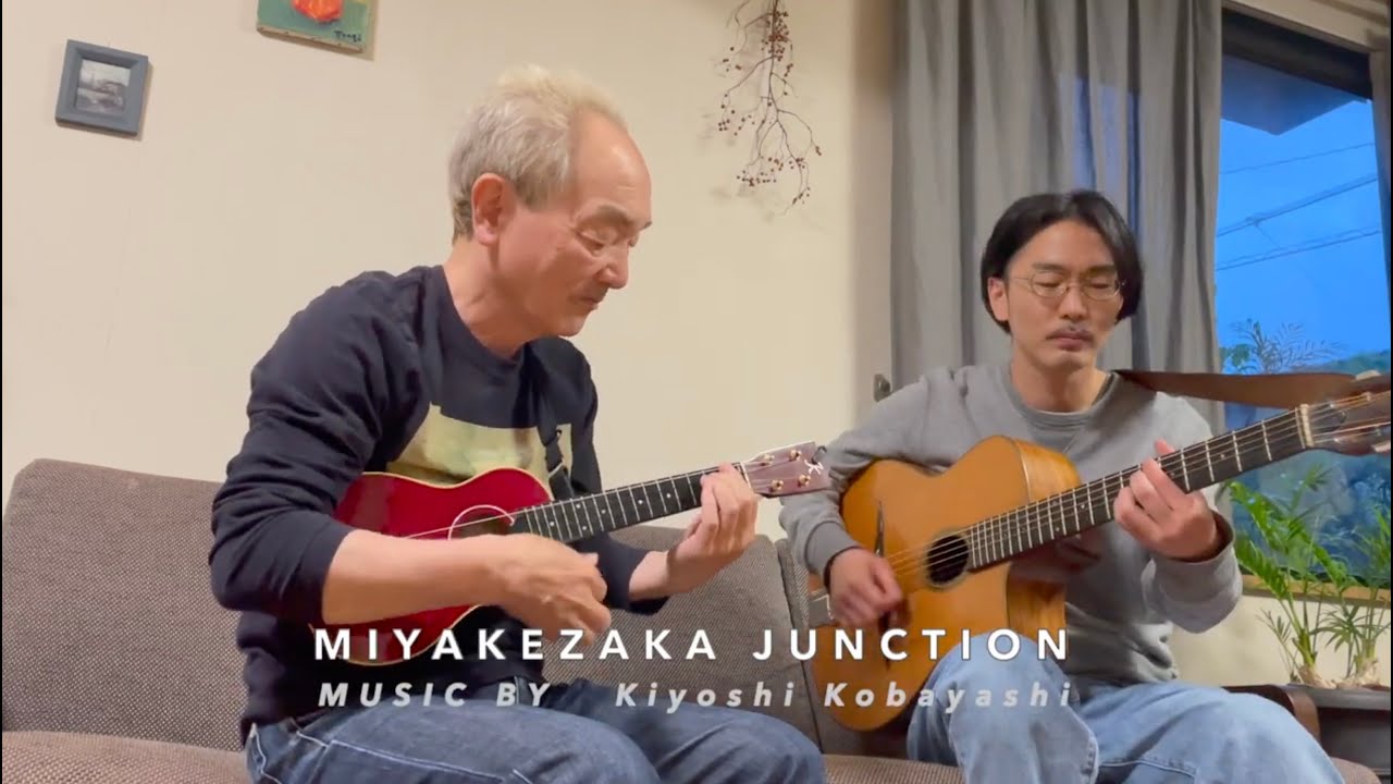 2021Taiwan International Online Ukulele Festival Kiyoshi Kobayashi　Miyakezaka Junction ,ukulele jazz