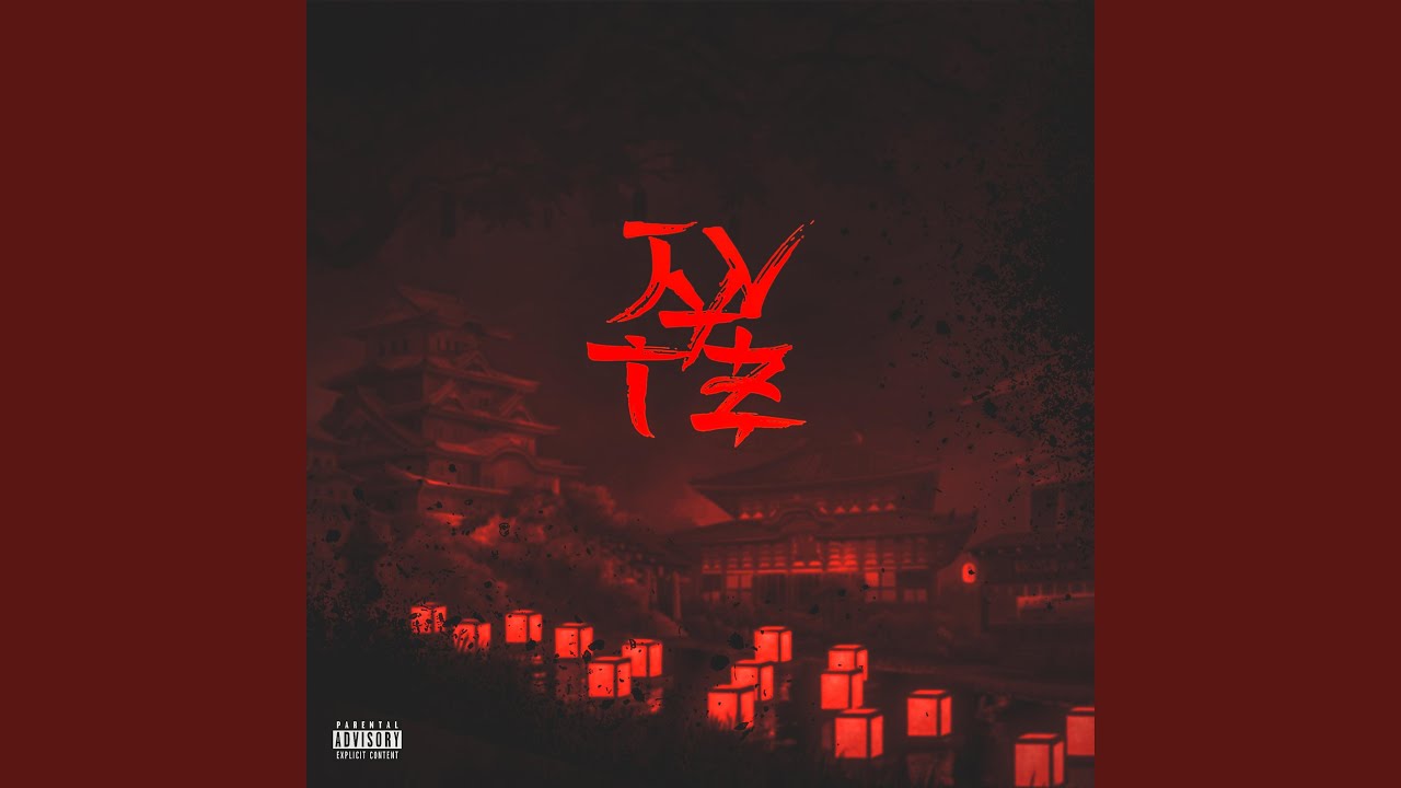 Oriental Vibes