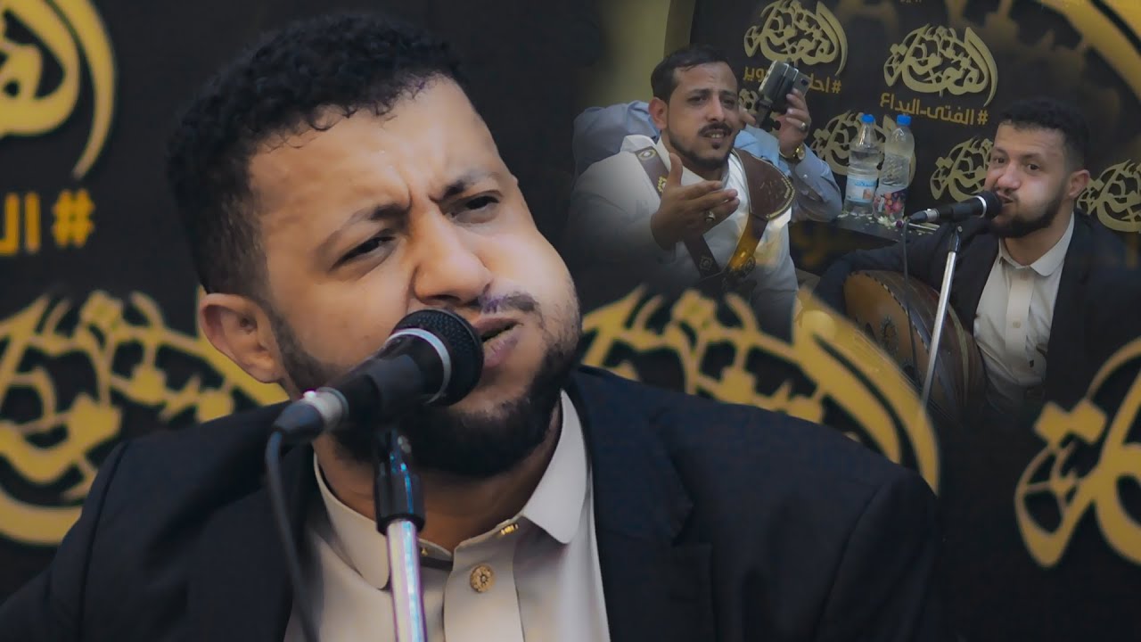 اجمل سهره غنائية لعام 2021💕 ياعيبتك شبابي حمود السمه عرس يوسف شذان