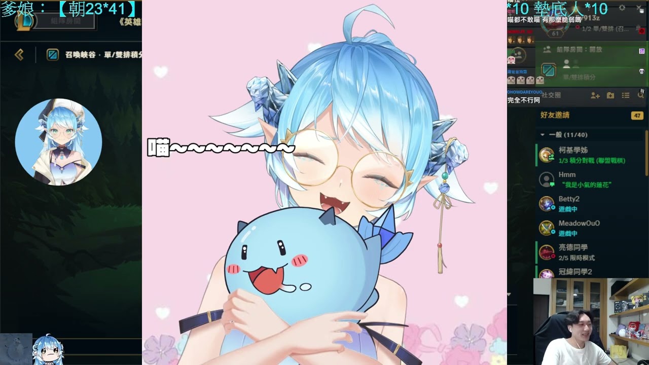 【Ev913】帕蘿妮想讓人喵叫!? @Paroniie