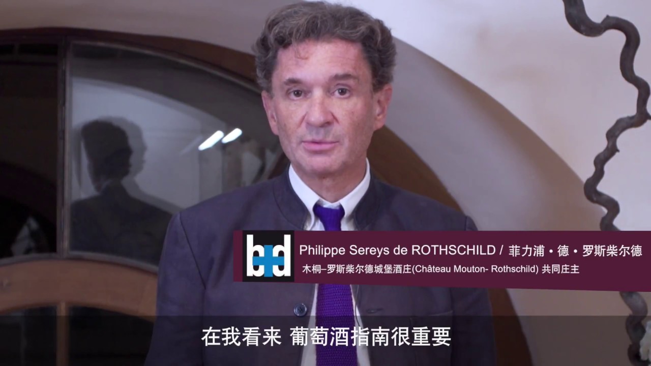 Guide Bettane et Desseauve