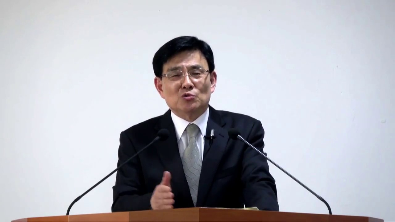 사탄의 성경 (고후2:17) 청주성경침례교회 신영열목사
