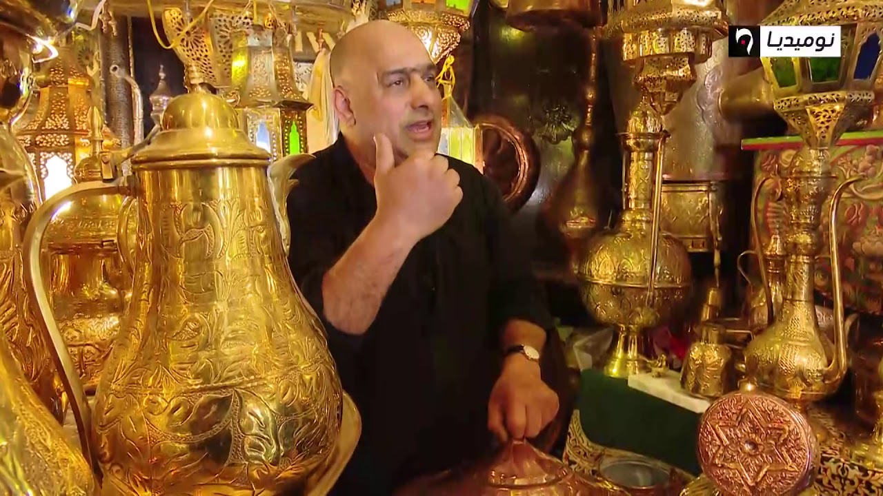 فضاءات/ الأندلسية.. الحاج حمو وتاريخ النحاس