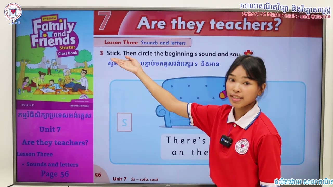 Family & Friends Starter: Unit 7 - Lesson 3: Sounds and letters S