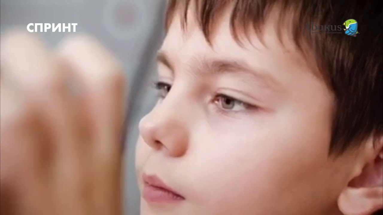 Подготовка к Онлайн Олимпиаде по Ментальной Арифметике Абакус 2020 | Abakus Center