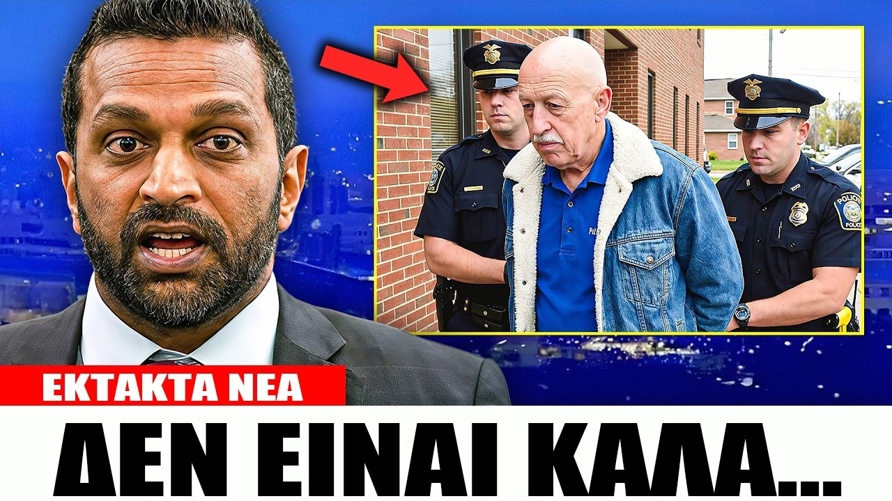 Στα 83, ο Δρ Πολ. Είναι Breaking The News, δεν είναι καλό