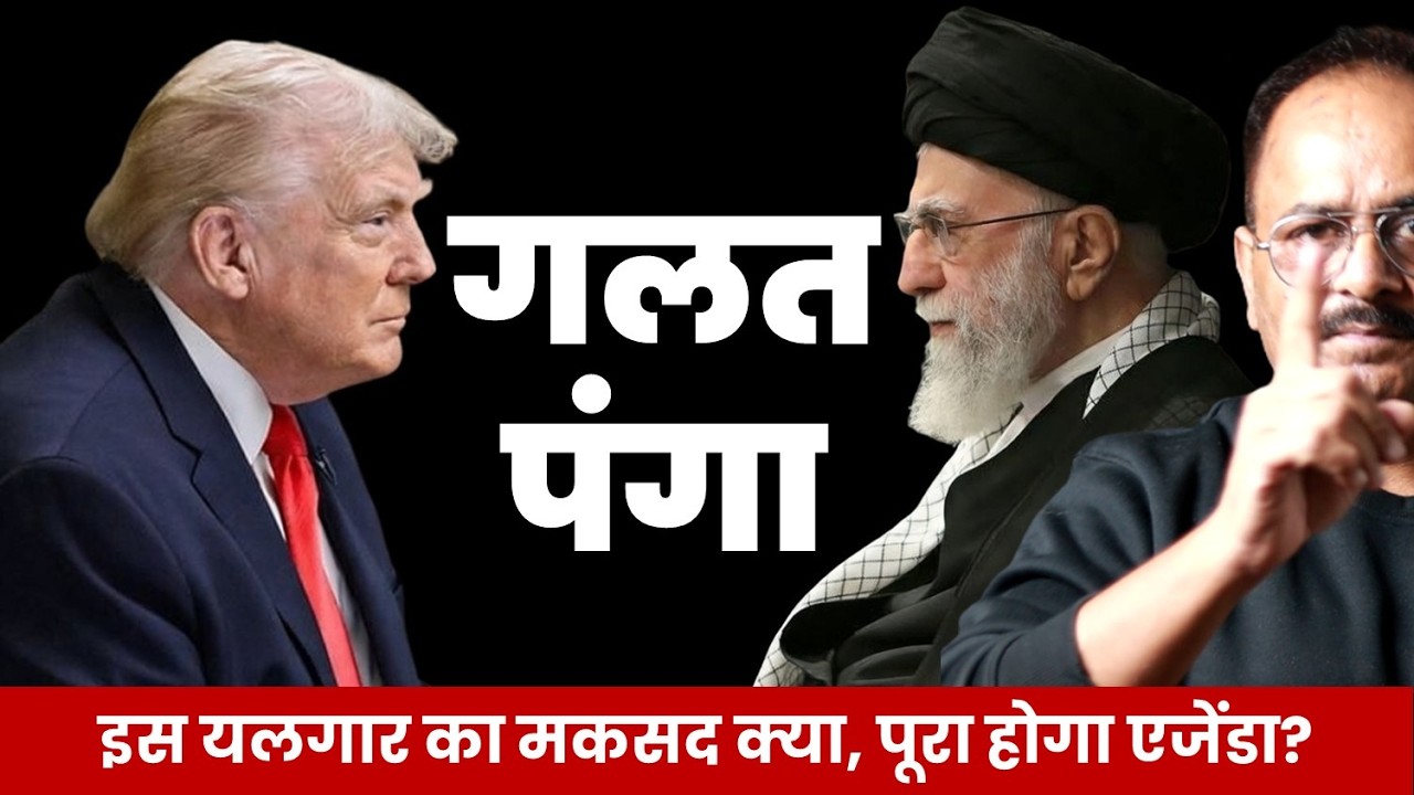 कौन है इसका गुनहगार, क्या होगा युद्ध का अंजाम, किसकी किस्मत में पछतावा
