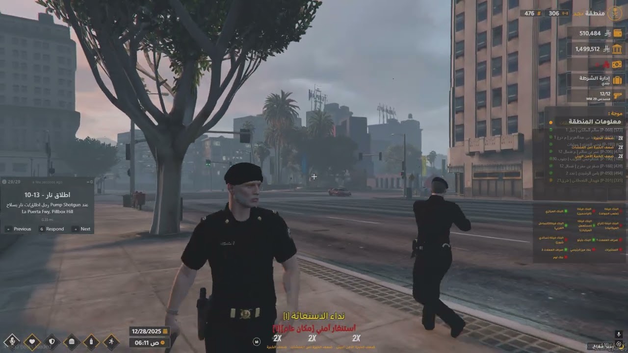 ...........