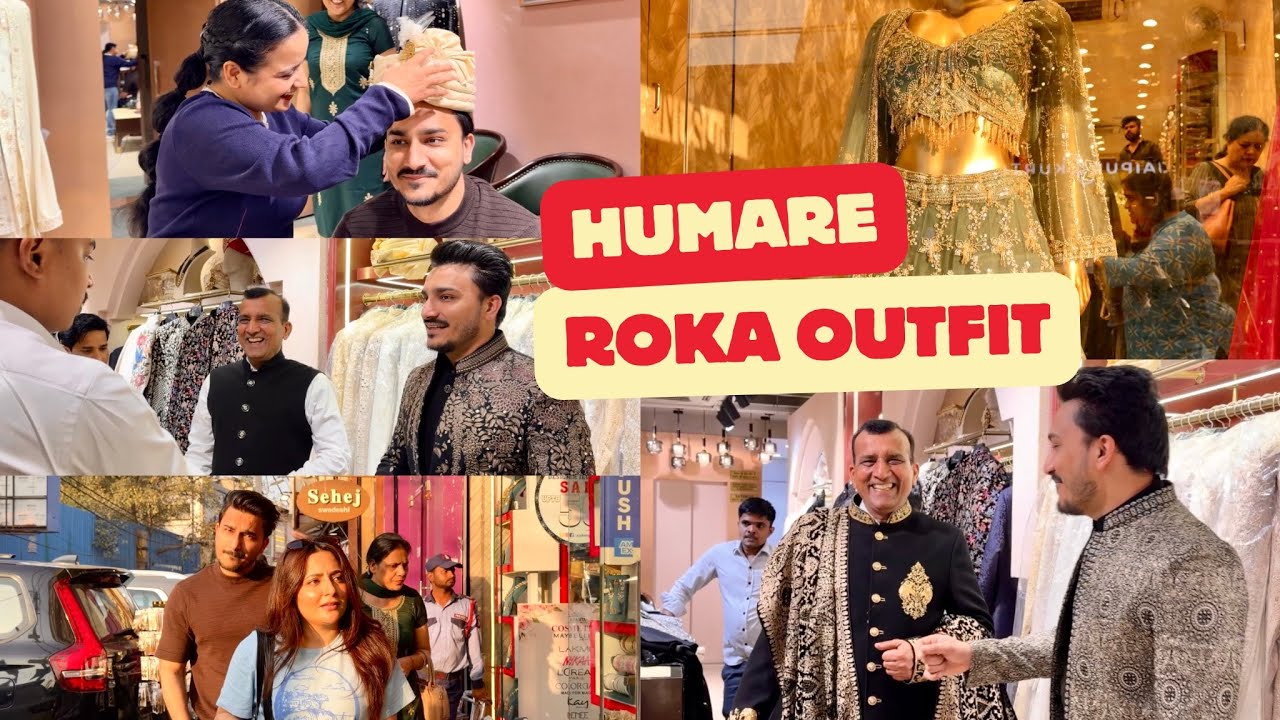 Humare Roka Outfit | Priya ki shaadi | #vlog #behenkishaadi #wedding 